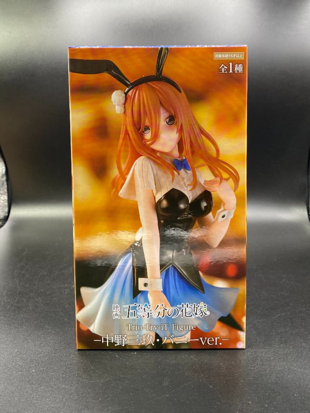Quintessential Quintuplets Movie Miku Nakano Bunny Ver. Furyu Trio-Try-iT New